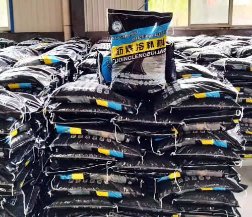 扎赉特沥青冷补料