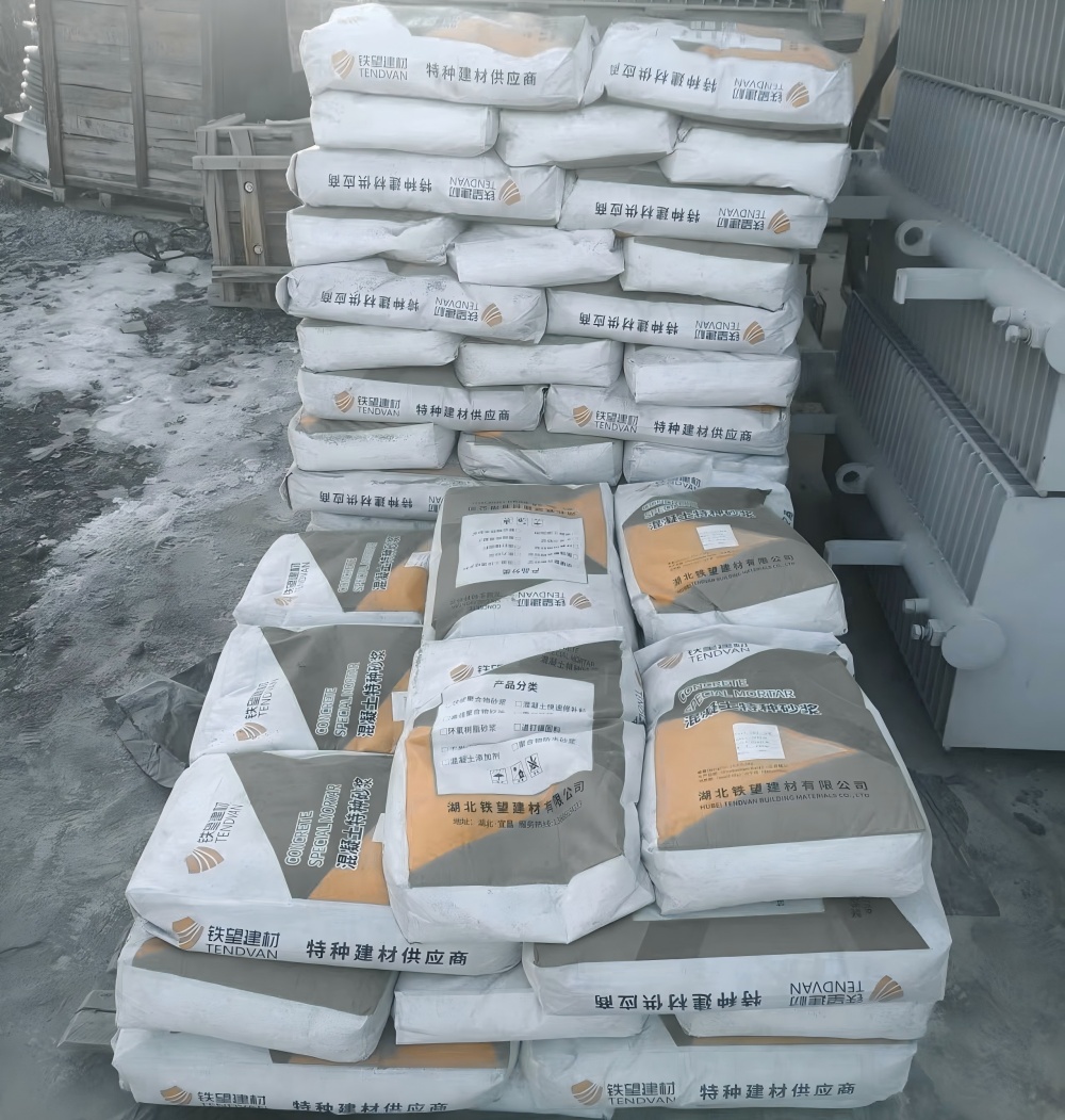 扎赉特M50干硬性无收缩砂浆