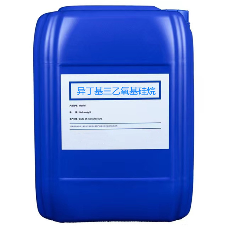 扎赉特硅烷浸渍