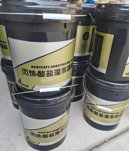 扎赉特丙烯酸盐灌浆料