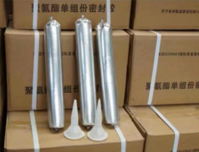 扎赉特聚氨酯密封胶
