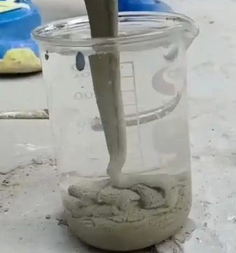 扎赉特水工混凝土絮凝剂，水下抗分散剂的作用及施工方法